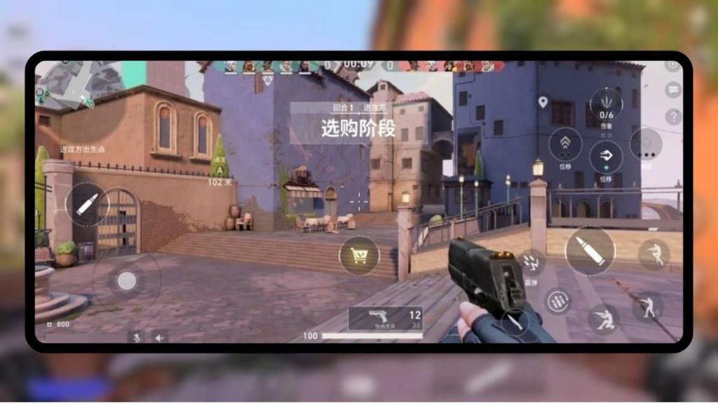 VALORANT Mobile